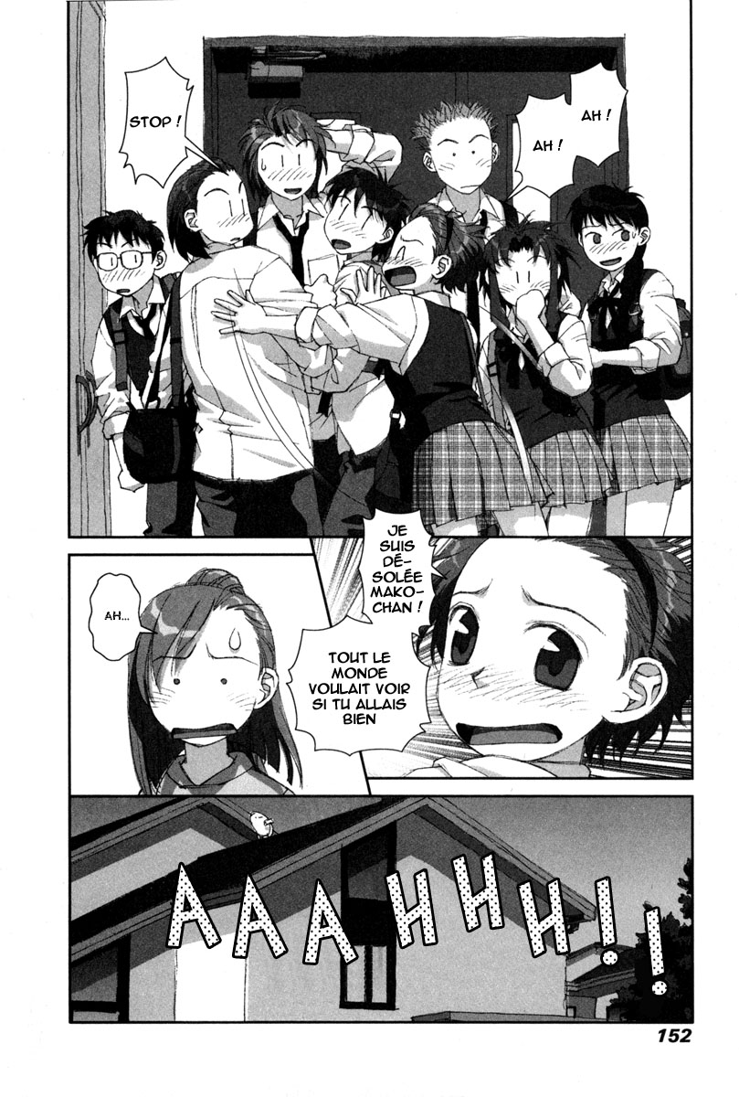 img Boku no Futatsu no Tsubasa 28